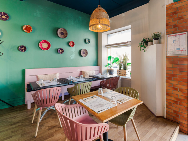 Capricho Bistro Latino 